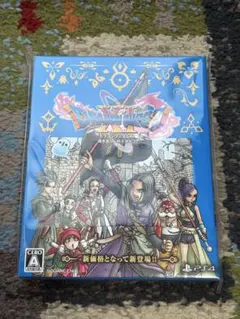 PS4 ドラゴンクエスト11S 中古品