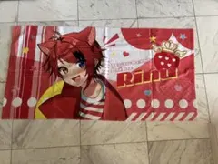 すとぷり莉犬くんピクチャータオル