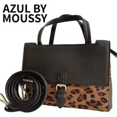 moussy レオパード柄 2WAY ハンドバッグ ショルダーバッグ ブラウンのサムネイル