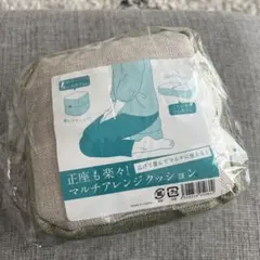 Item thumbnail for item 699ecabe-1149-4aa2-ae5c-bae0fd1904f1