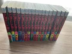 ダンダダン　1〜17巻セット