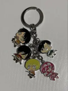 進撃の巨人 キーホルダー