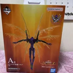 エヴァンゲリオン初号機 MEGAIMPACT 30周年