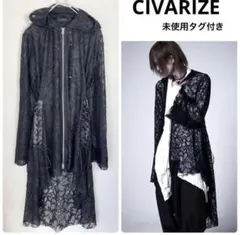 CIVARIZE サイドレースアップ変形パーカー 総レースのサムネイル