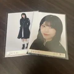 櫻坂46 山下瞳月 Unhappy birthday構文 生写真 ヨリヒキ