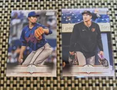 2026年最新】千賀滉大 toppsの人気アイテム - メルカリ