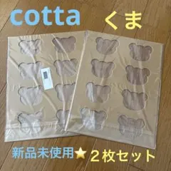 Item thumbnail for item a349e09b-8e43-4fd0-befa-0b7c192cdfc1