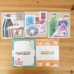 【新品未使用】レトロ食品 レトロ日記 レターセット 5セット