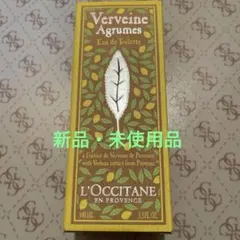 【値下げ】ロクシタン 香水