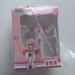 クレヨンしんちゃんミニチュアパッケージコレクション3 ヘンダーランド マカオ