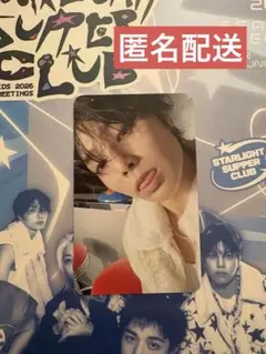 Stray Kids 2026 韓国シーグリ FANS特典トレカ アイエン