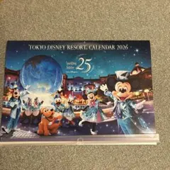 東京ディズニーリゾート カレンダー 2026のサムネイル