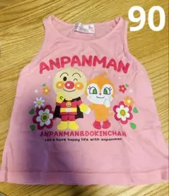 Item thumbnail for item c8e03fe6-cb02-468b-bd8f-65a4003978fc