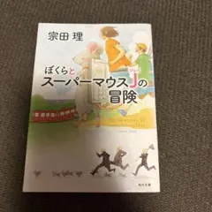 Item thumbnail for item 22efb5e9-1104-4571-9b89-a6dfbfdda6ff