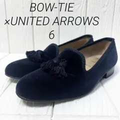 2026年最新】bow-tie united arrowsの人気アイテム - メルカリ
