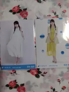 乃木坂46　岡本姫奈　生写真　Lucky Bag 2026