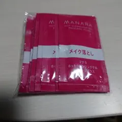 MANARA ホットクレンジングゲル マッサージプラス