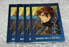 守沢千秋 プロセカ ぱしゃっつ