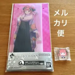 中野二乃 一番くじ ビッグアクリルスタンド 五等分の花嫁 ぬくもり正月Style