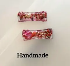 Item thumbnail for item 809eeaff-d501-4082-a7ff-b6dac597e40f