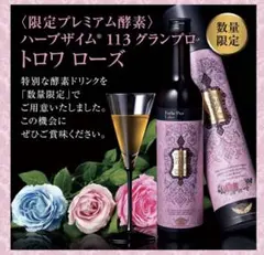 Item thumbnail for item a301bb5a-19ee-473c-9c58-02cf24d6eab0