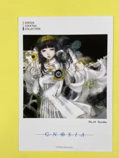 aka840様 リクエスト 3点 まとめ商品