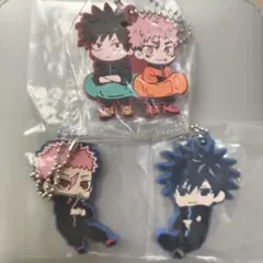 【虎杖悠仁・伏黒恵】呪術廻戦ラバーマスコット