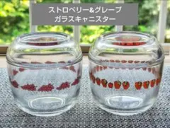 asyan様 リクエスト 2点 まとめ商品