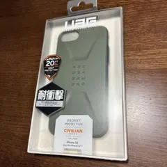 UAG Civilian Series iPhone SE/8/7用おまけ付き