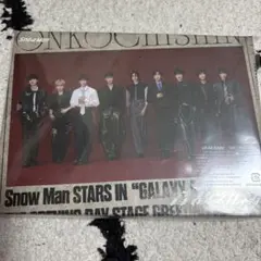 Snow Man 音故知新