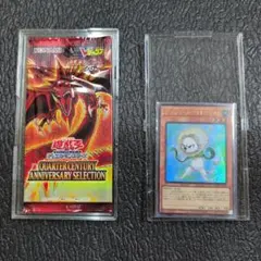 2026年最新】quarter century limited packの人気アイテム - メルカリ