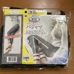 メディキュットふわっとキュッとパジャマレギンス　Ｌ