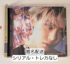 【トレカ・シリアルなし】Starkissed メンバー別 ヨンジュン CD本体