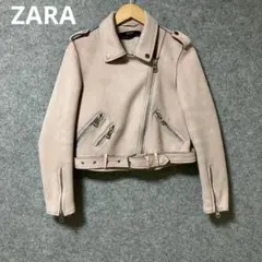 ZARA ベージュ スエードライダースジャケット