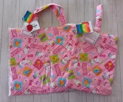 Item thumbnail for item fa0db50d-8314-4007-a8fd-87af1c3a5f81