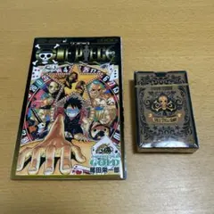 ワンピース ONE PIECE 映画特典 777巻+トランプ(未開封)