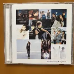 day after tomorrow complete Best 完全生産限定盤 Amazon.co.jp: complete Best (5000セット限定生産): ミュージック