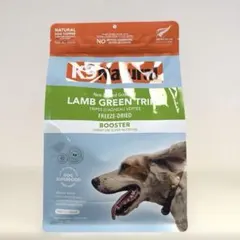 ラスト1点‼️】K9ナチュラル ビーフ・グリーントライプ 250g - メルカリ