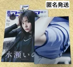 2026年最新】チェキ ラブライブの人気アイテム - メルカリ