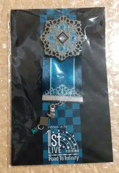 アイドリッシュセブン　アイナナ　TRIGGER 　十龍之介　勲章ブローチ　限定