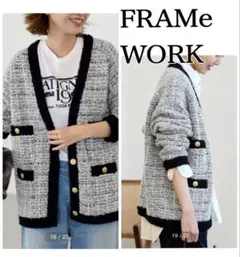 極美品✨FRAMeWORK TWEEDニットカーディガン 金ボタン