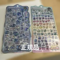 ボンボンドロップシール　そらねこボンボン　なないろ　ちゅるきゃら　正規品