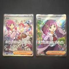 2026年最新】ポケモン タロの人気アイテム - メルカリ