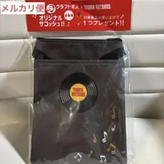 Item thumbnail for item cd6c271e-f382-4a8a-8097-244a069637ea