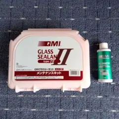 【再値下】【新品】QMIグラスシーラント type-TⅡ メンテナンスキットのサムネイル