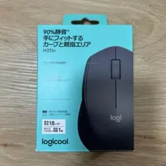 logicool M331n ブラック ワイヤレスマウス