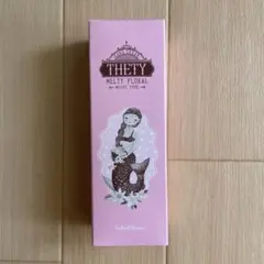 テティ シーランドピューノ ハンド＆ネイル 65ｇ