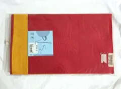 Item thumbnail for item 681a17da-da36-4354-a87d-505b16c3ebc1