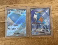 ポケモンカードSRまとめ売り　コバルオン　ホエルオーのサムネイル