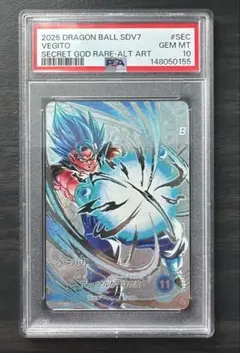 2026年最新】パラレルベジット psa10の人気アイテム - メルカリ